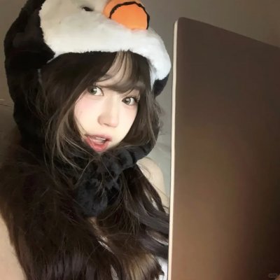 未知