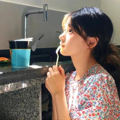 家庭生活